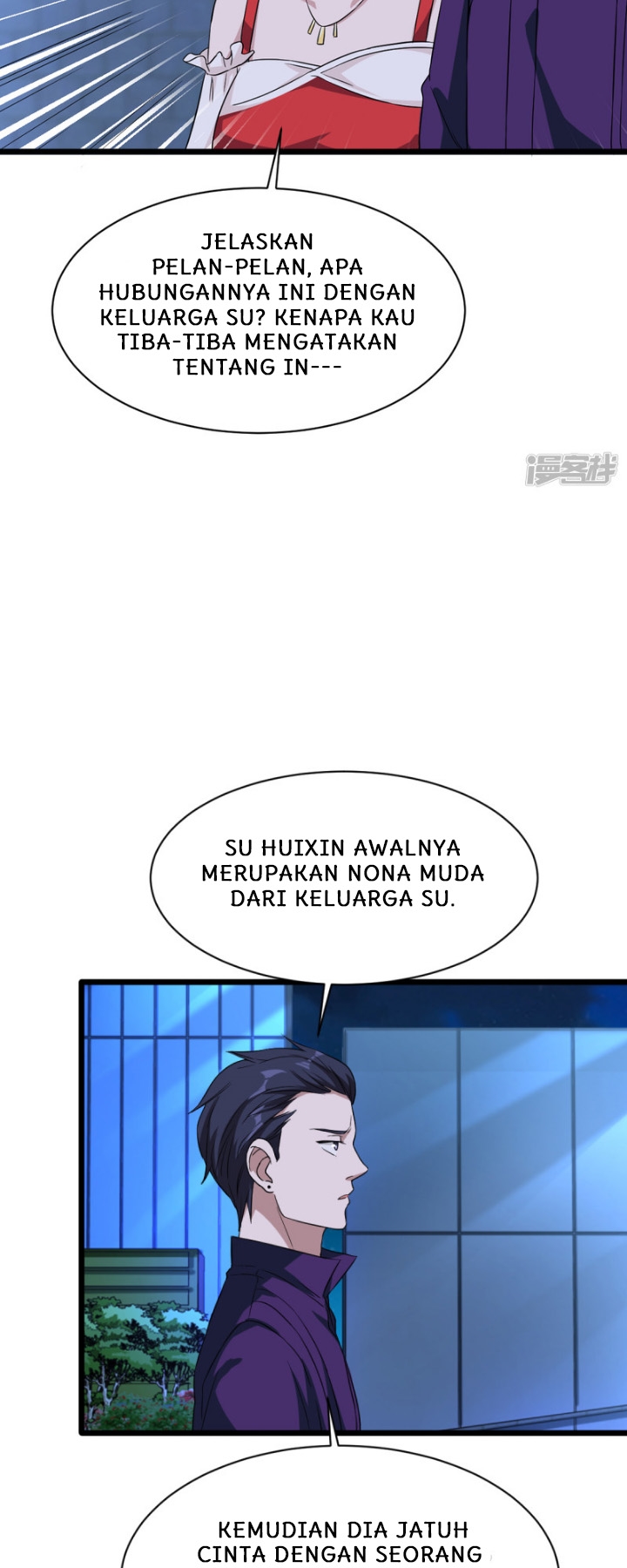 dushi-xiewang - Chapter: 20