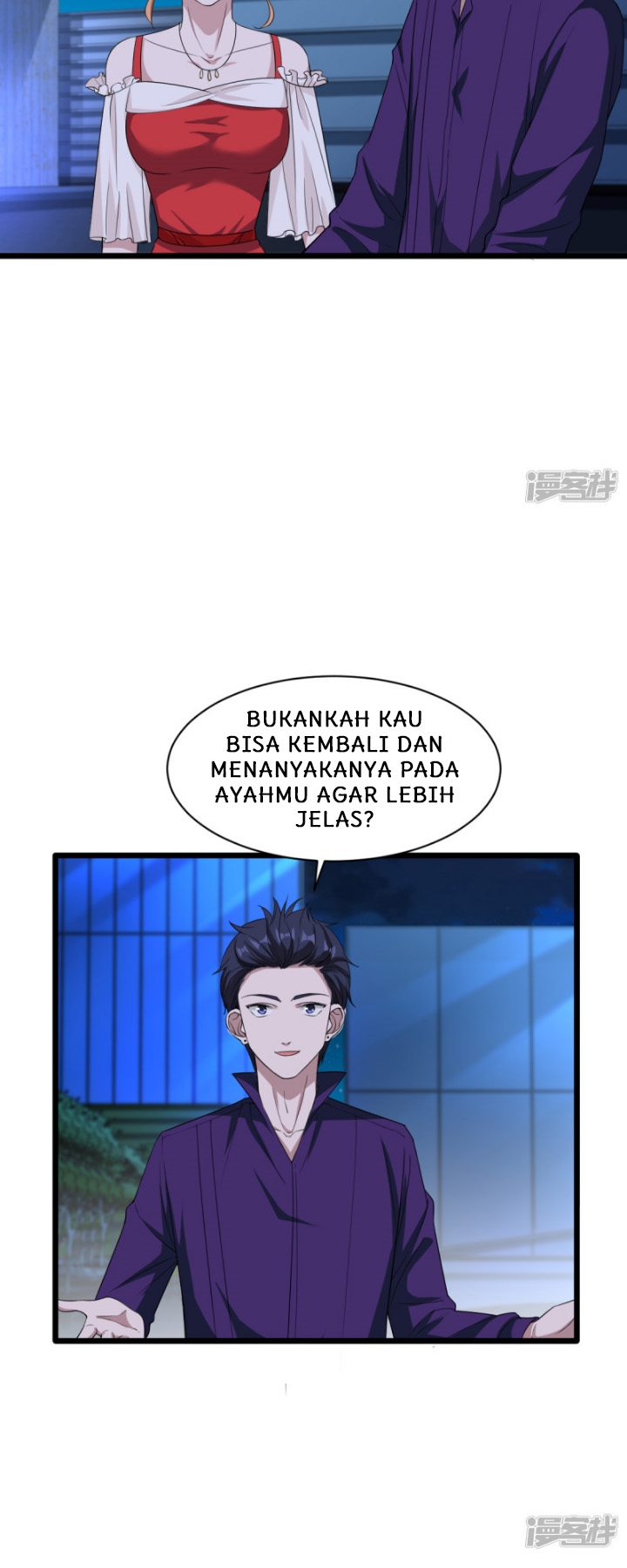 dushi-xiewang - Chapter: 20