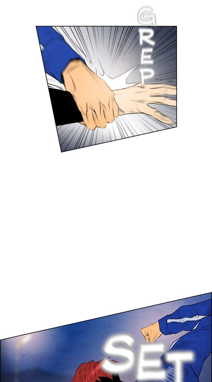 reawaken-man - Chapter: 44