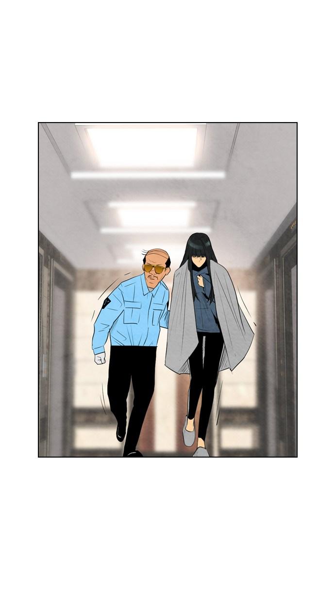reawaken-man - Chapter: 44