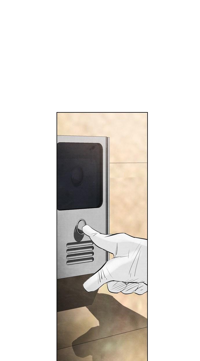 reawaken-man - Chapter: 44