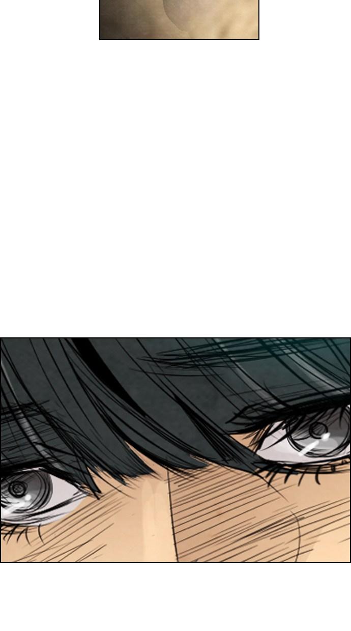 reawaken-man - Chapter: 44