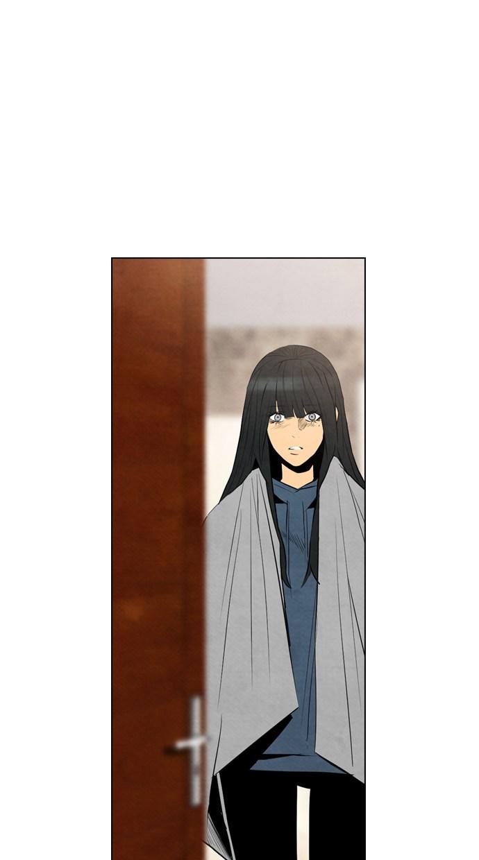 reawaken-man - Chapter: 44