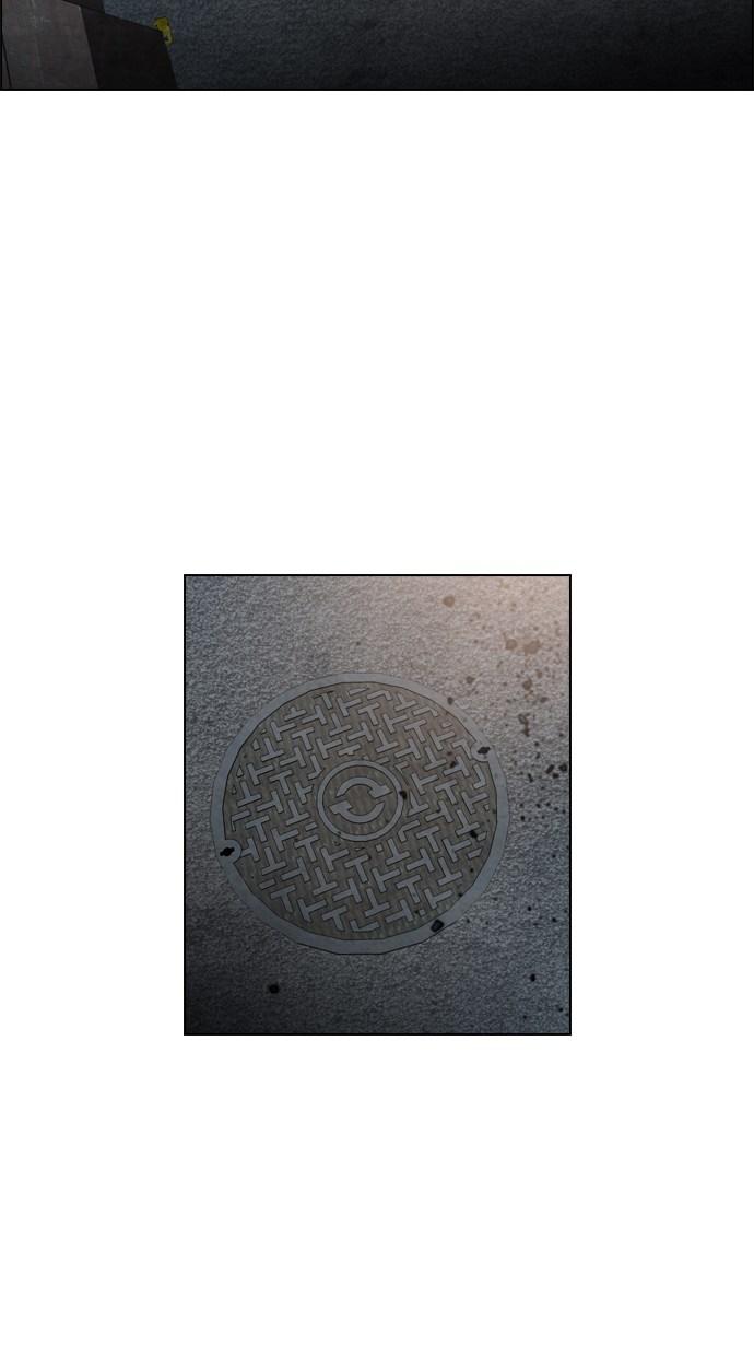 reawaken-man - Chapter: 44