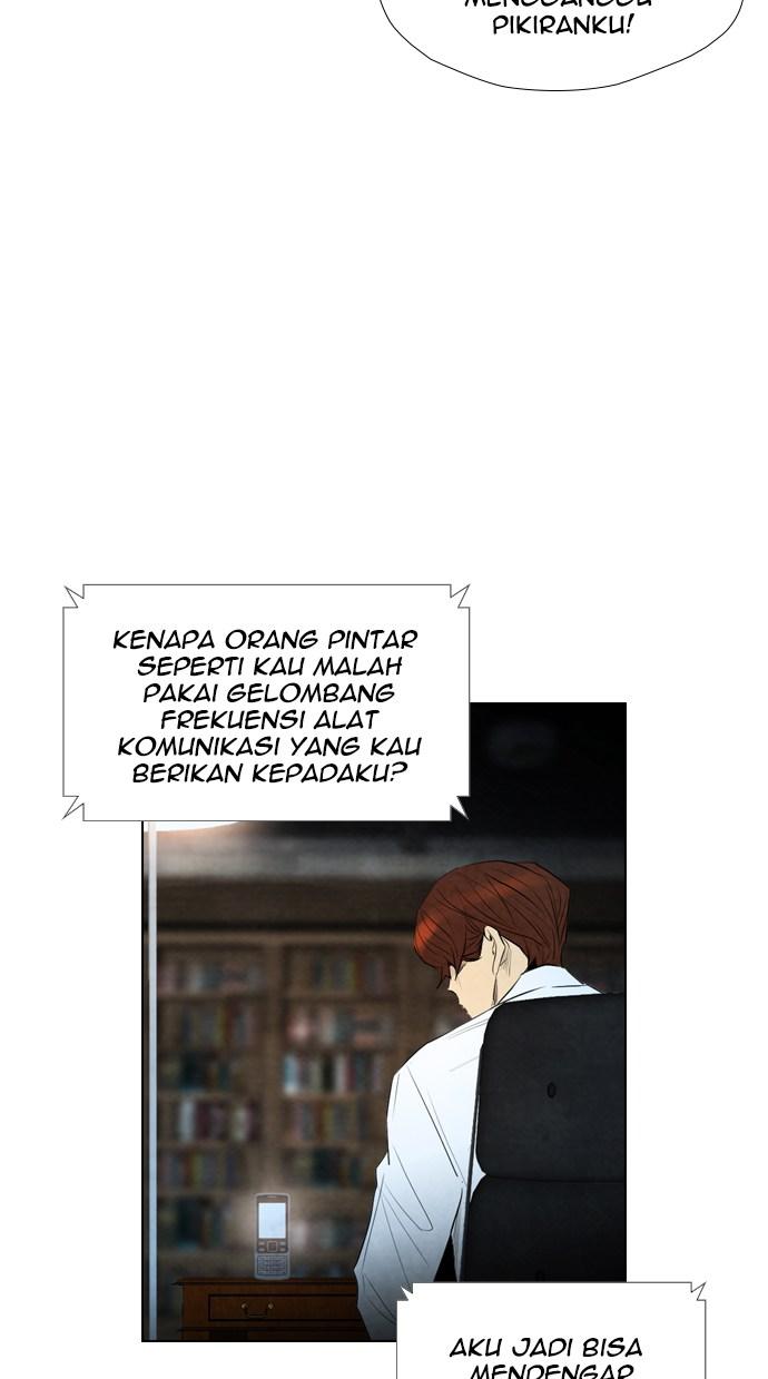 reawaken-man - Chapter: 44