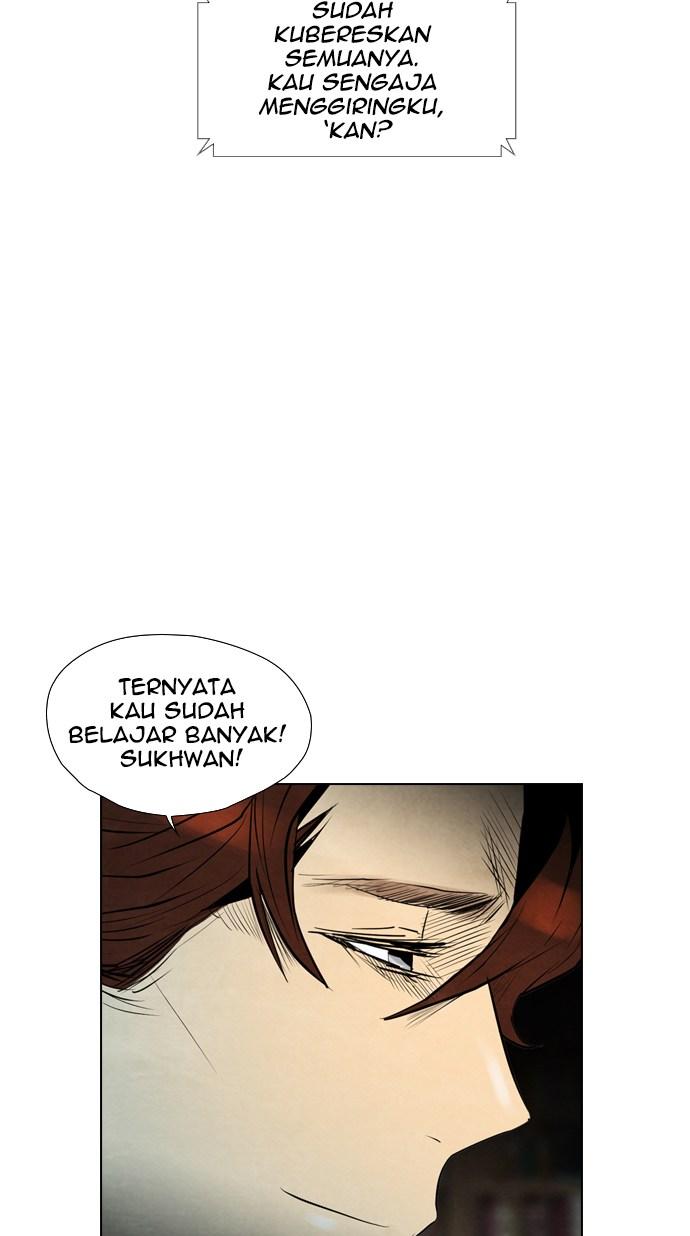 reawaken-man - Chapter: 44