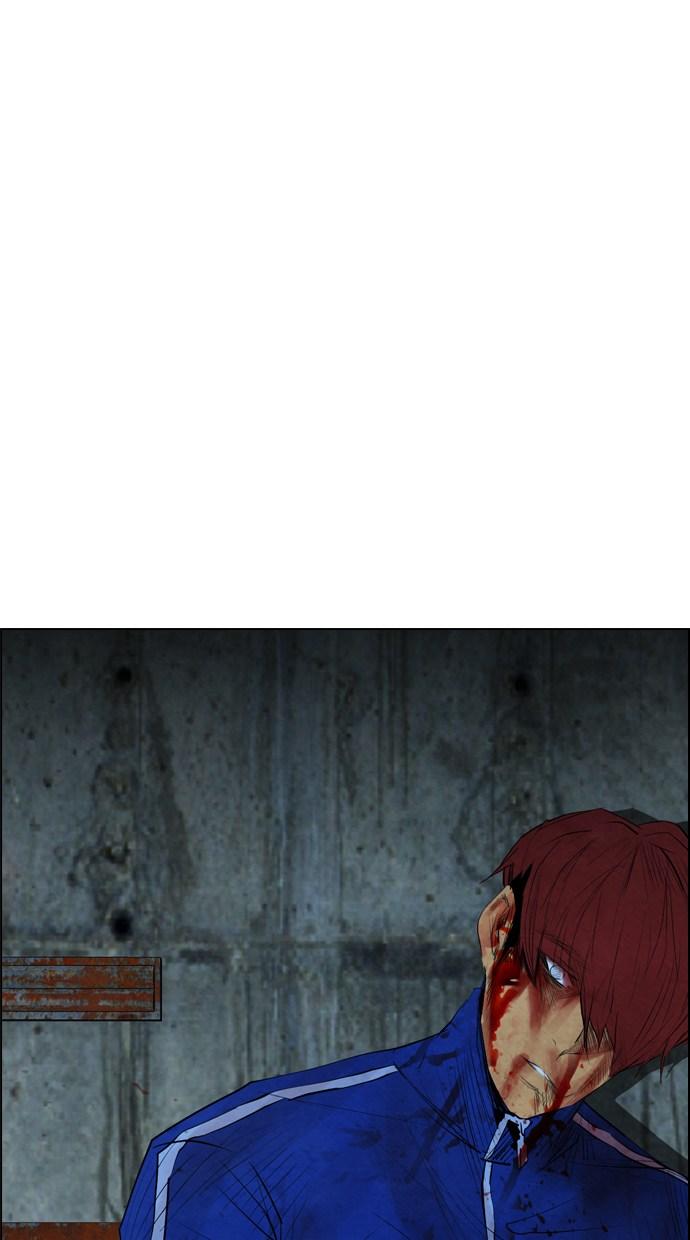 reawaken-man - Chapter: 44