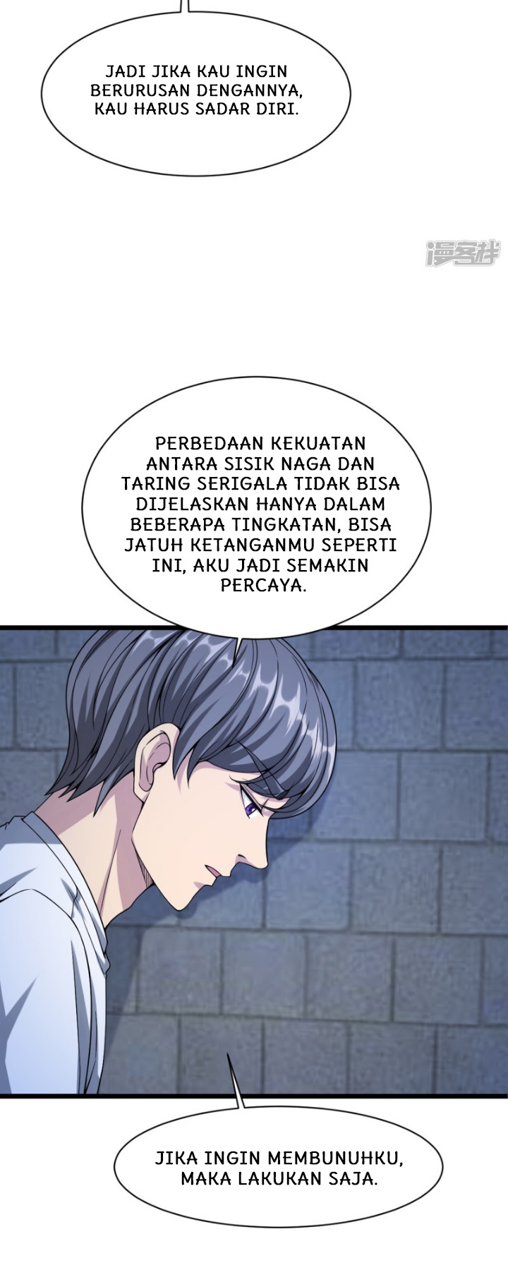 dushi-xiewang - Chapter: 21