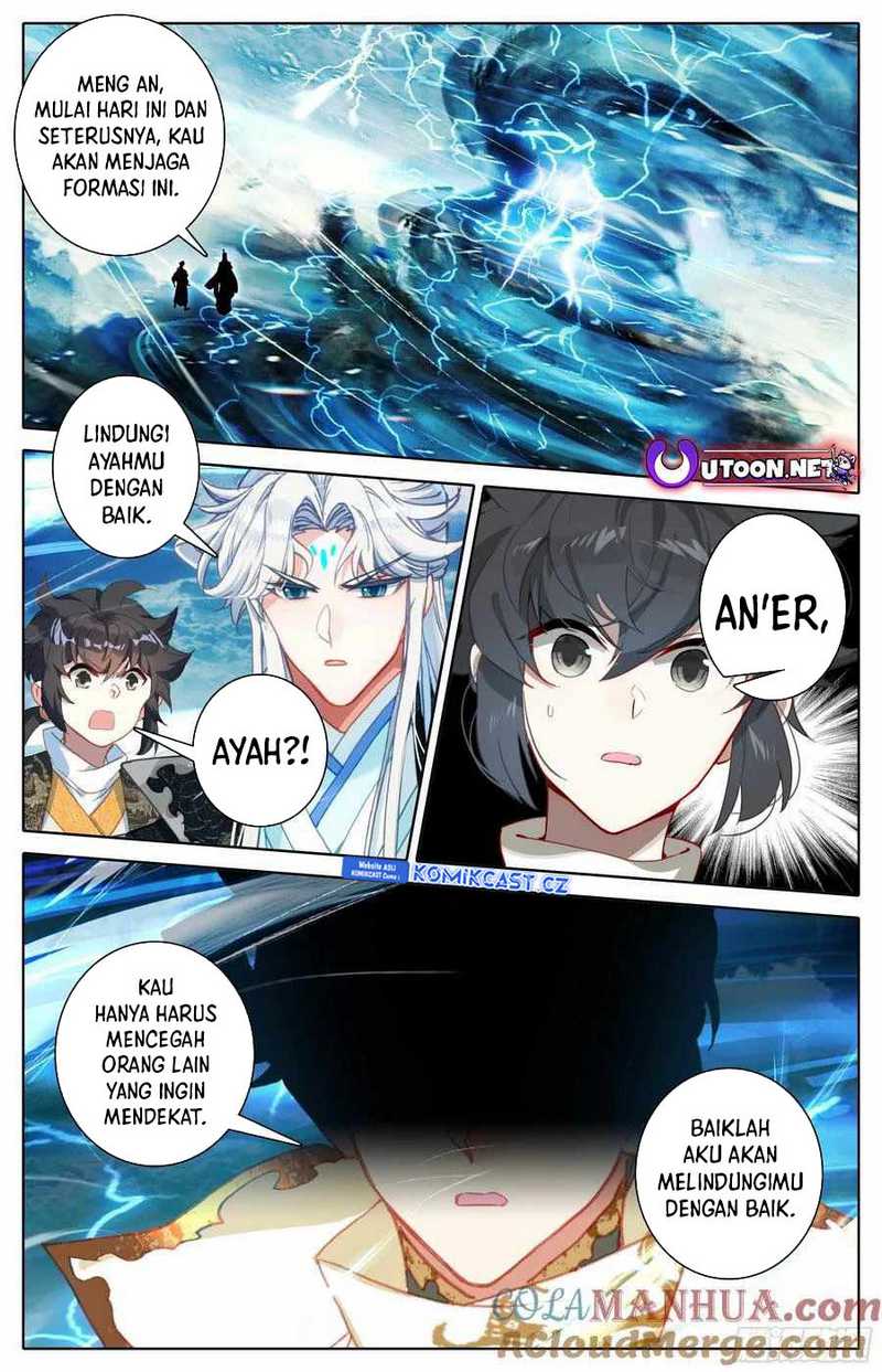 cang-yuantu - Chapter: 287