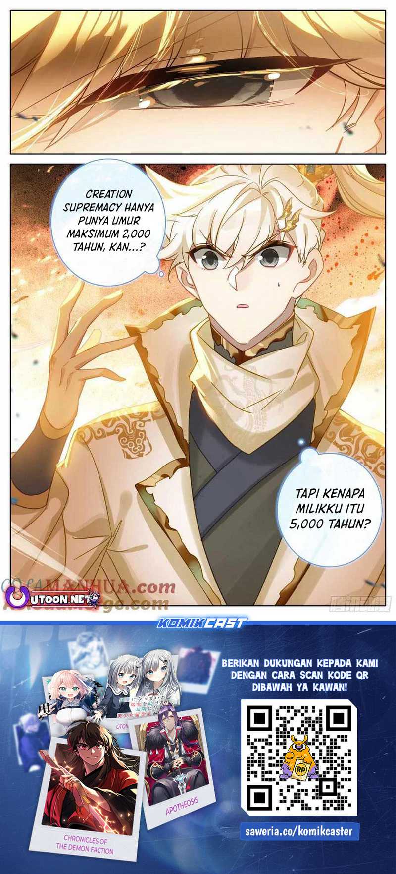 cang-yuantu - Chapter: 287