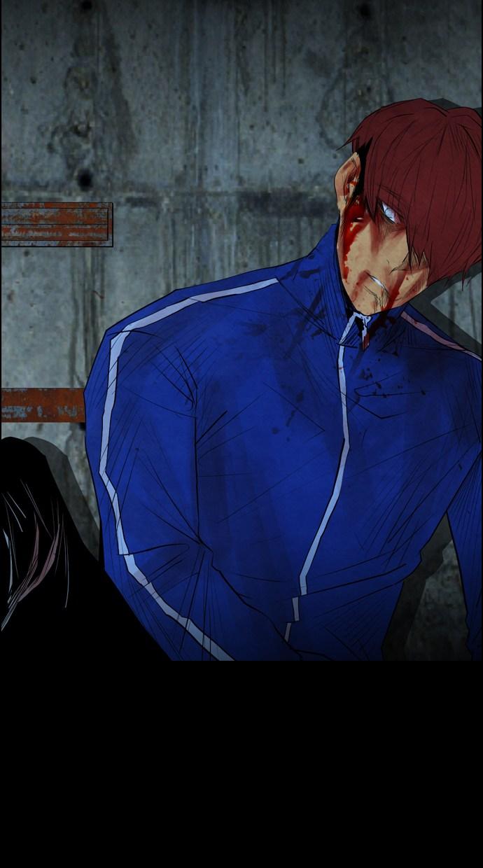 reawaken-man - Chapter: 45