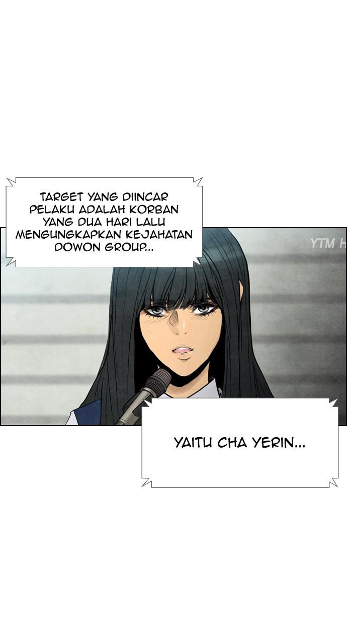 reawaken-man - Chapter: 45
