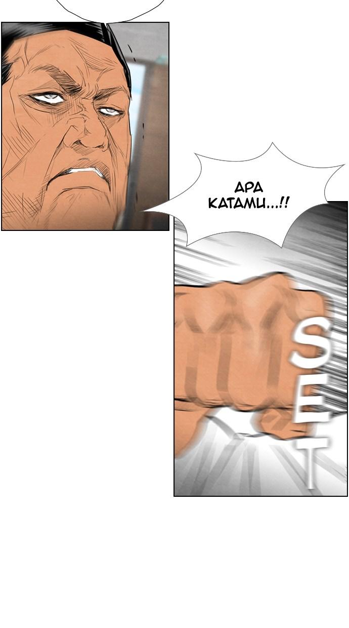 reawaken-man - Chapter: 45