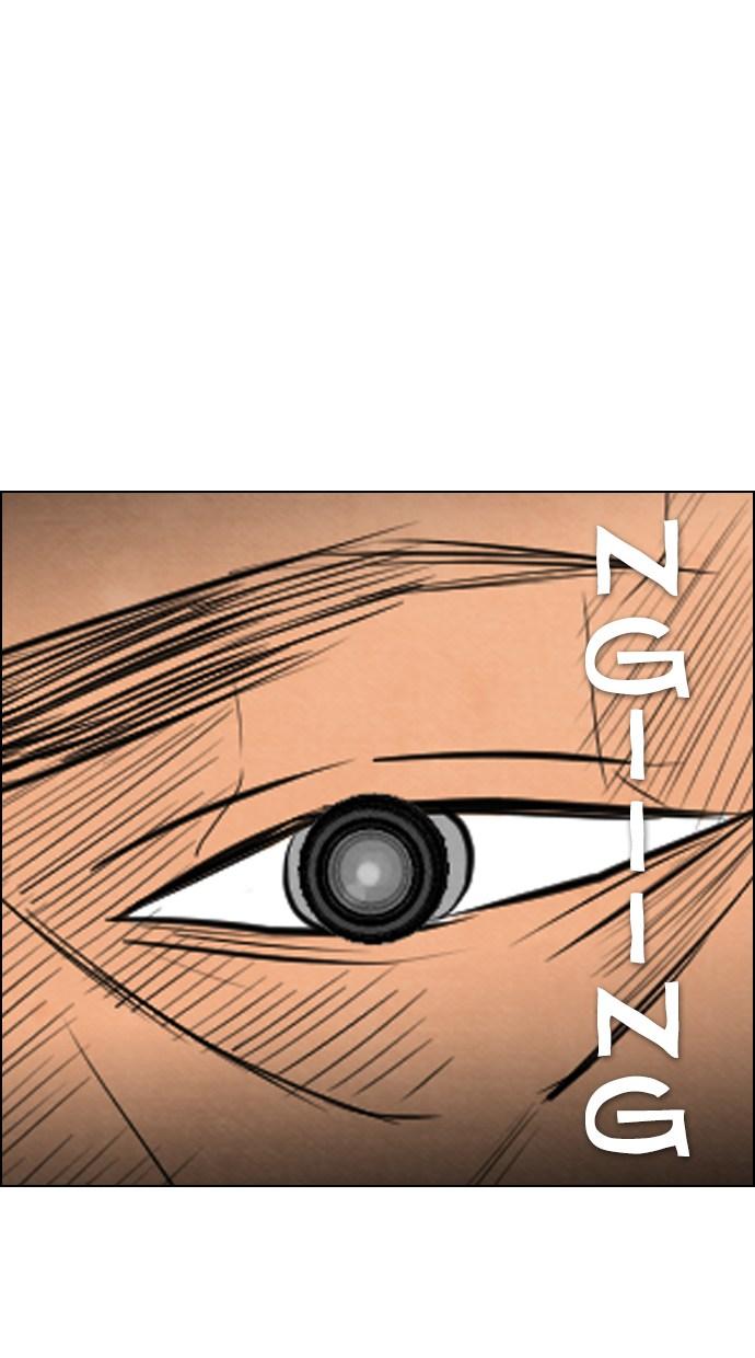 reawaken-man - Chapter: 45