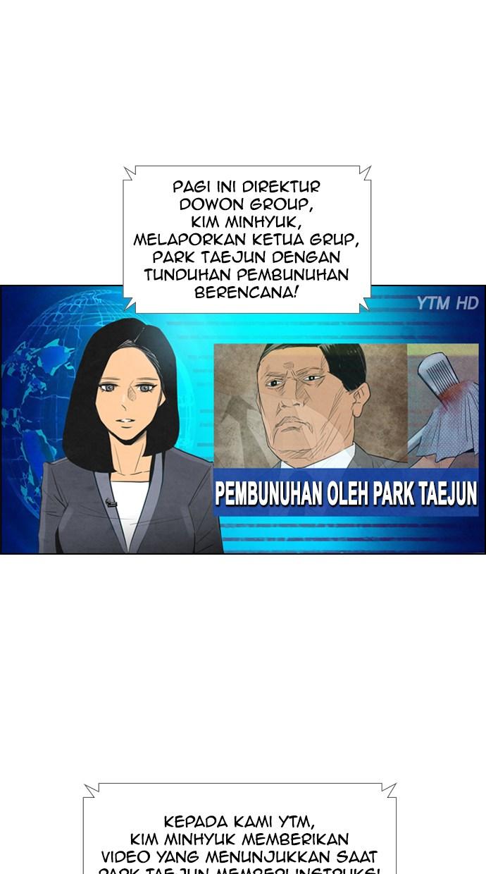 reawaken-man - Chapter: 45