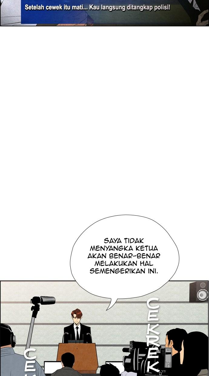 reawaken-man - Chapter: 45