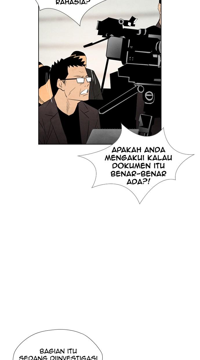 reawaken-man - Chapter: 45