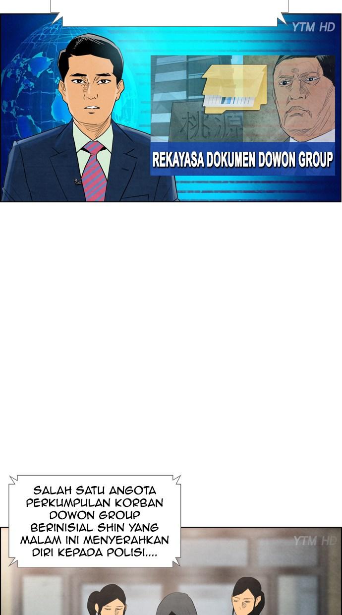 reawaken-man - Chapter: 45