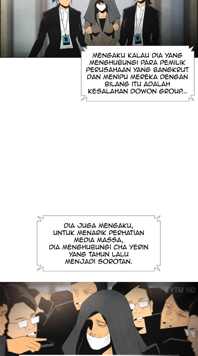 reawaken-man - Chapter: 45