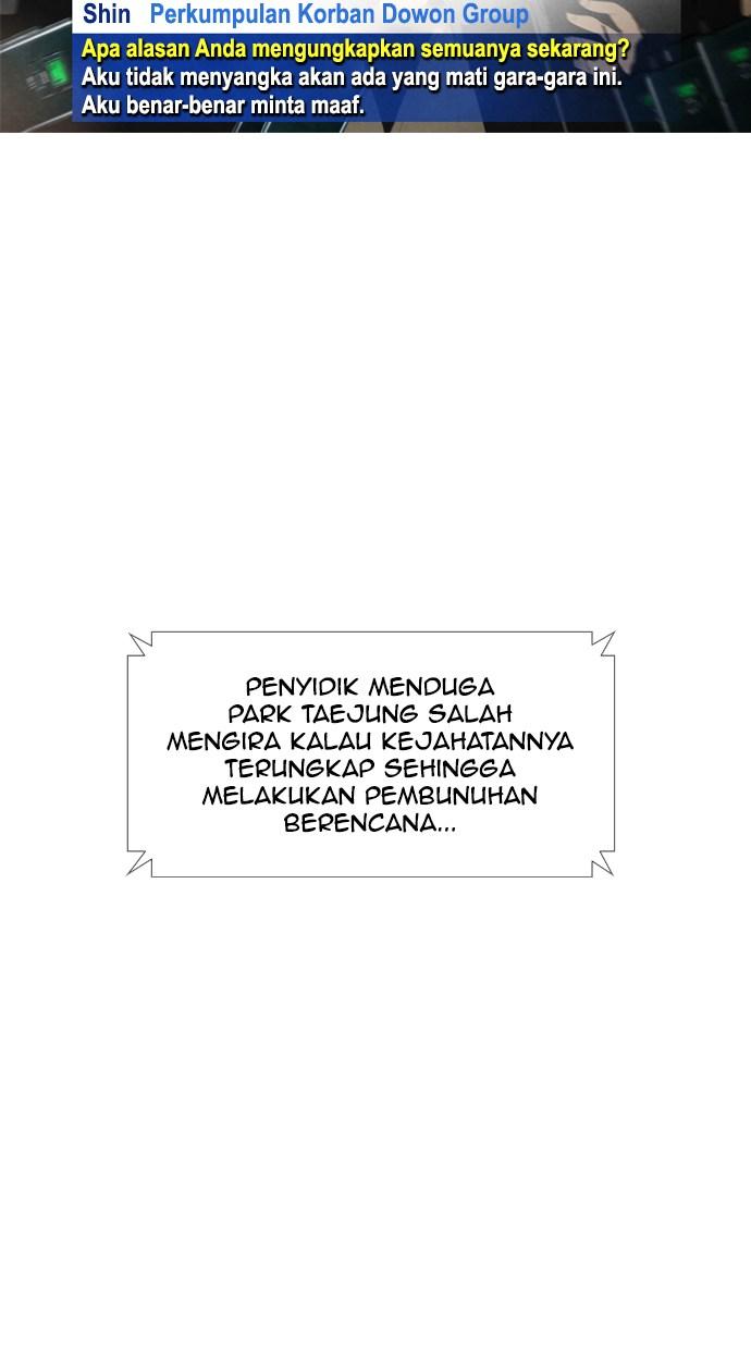 reawaken-man - Chapter: 45