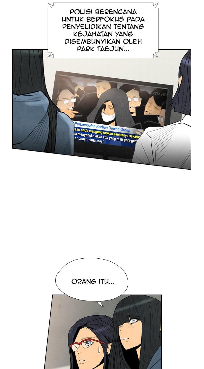 reawaken-man - Chapter: 45