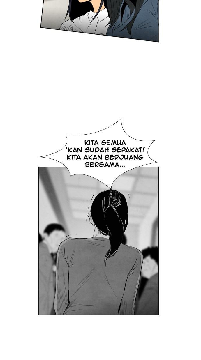 reawaken-man - Chapter: 45