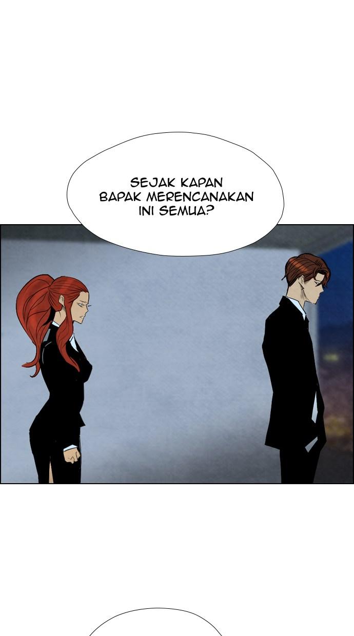 reawaken-man - Chapter: 45
