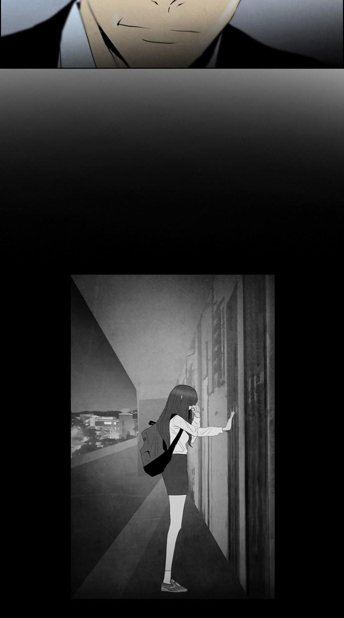 reawaken-man - Chapter: 45