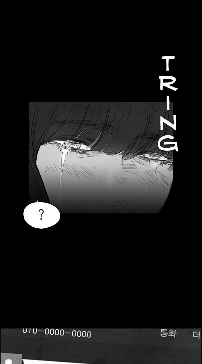 reawaken-man - Chapter: 45