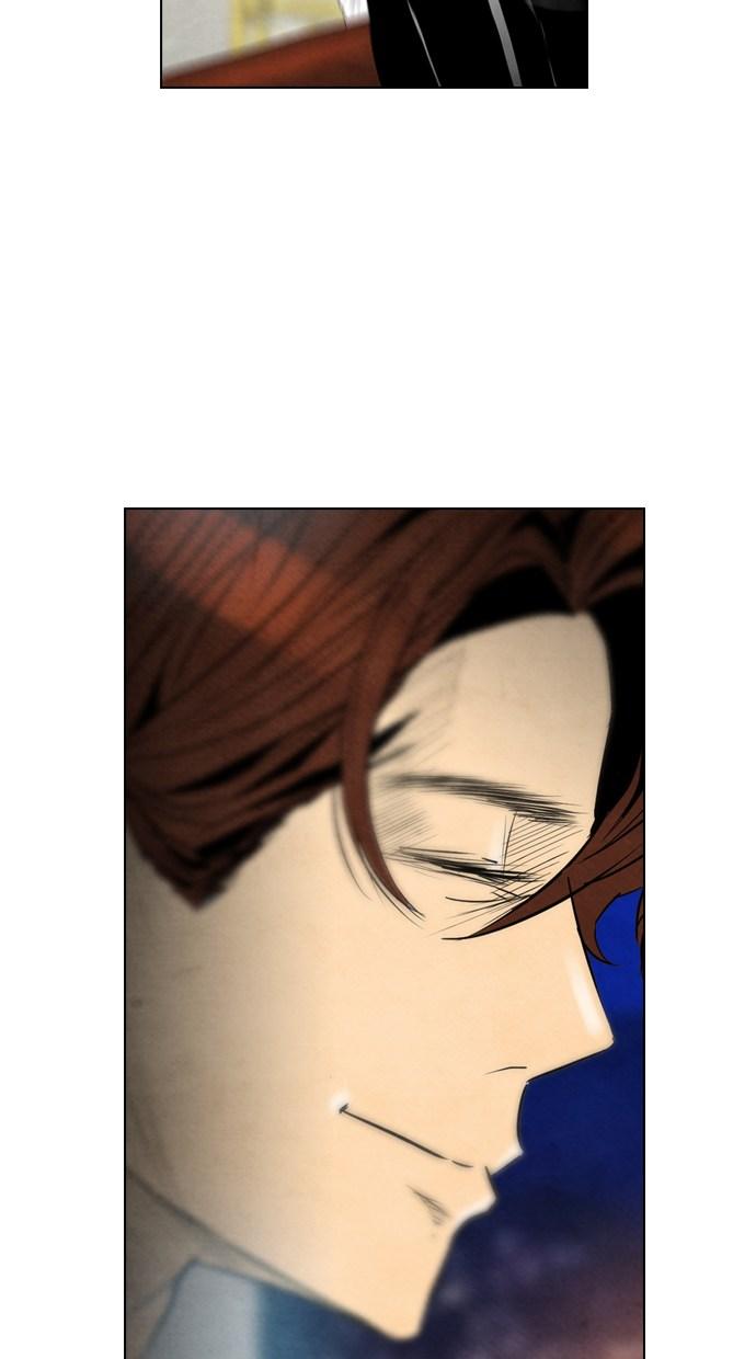 reawaken-man - Chapter: 45