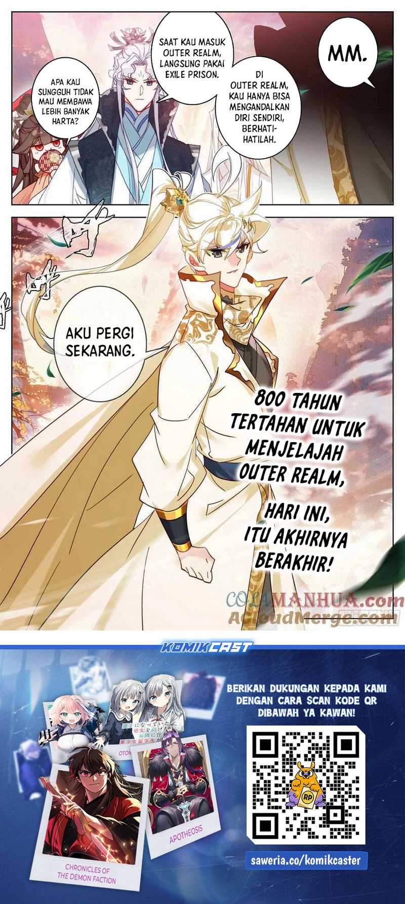 cang-yuantu - Chapter: 288