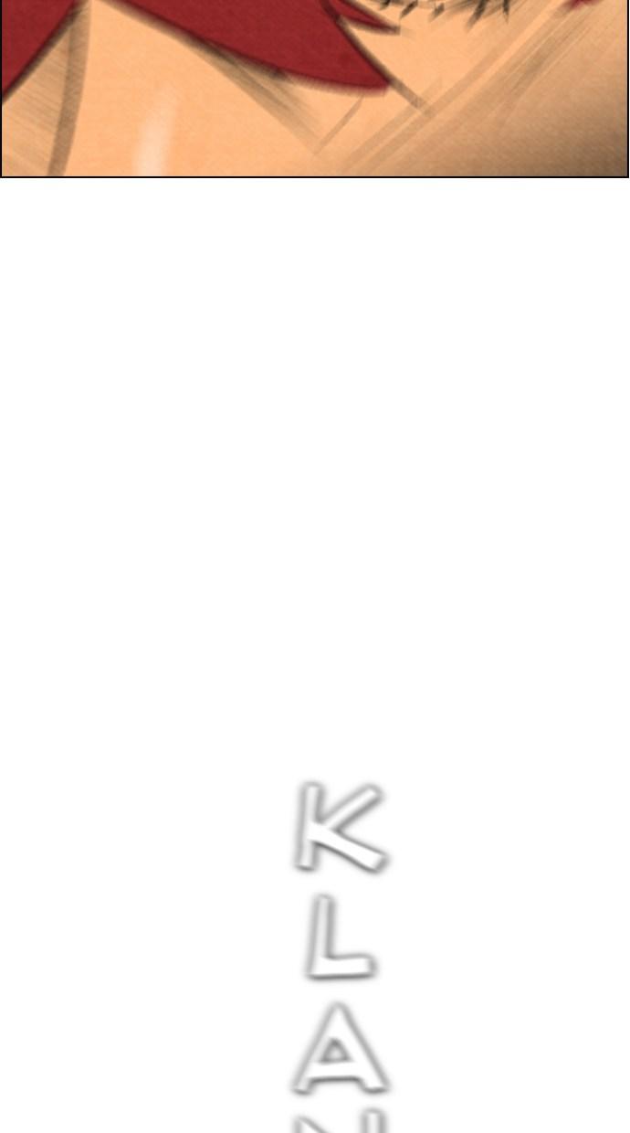 reawaken-man - Chapter: 47