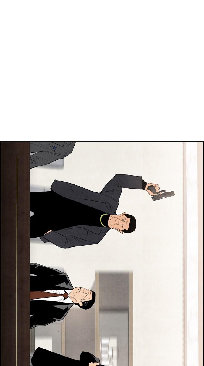reawaken-man - Chapter: 47
