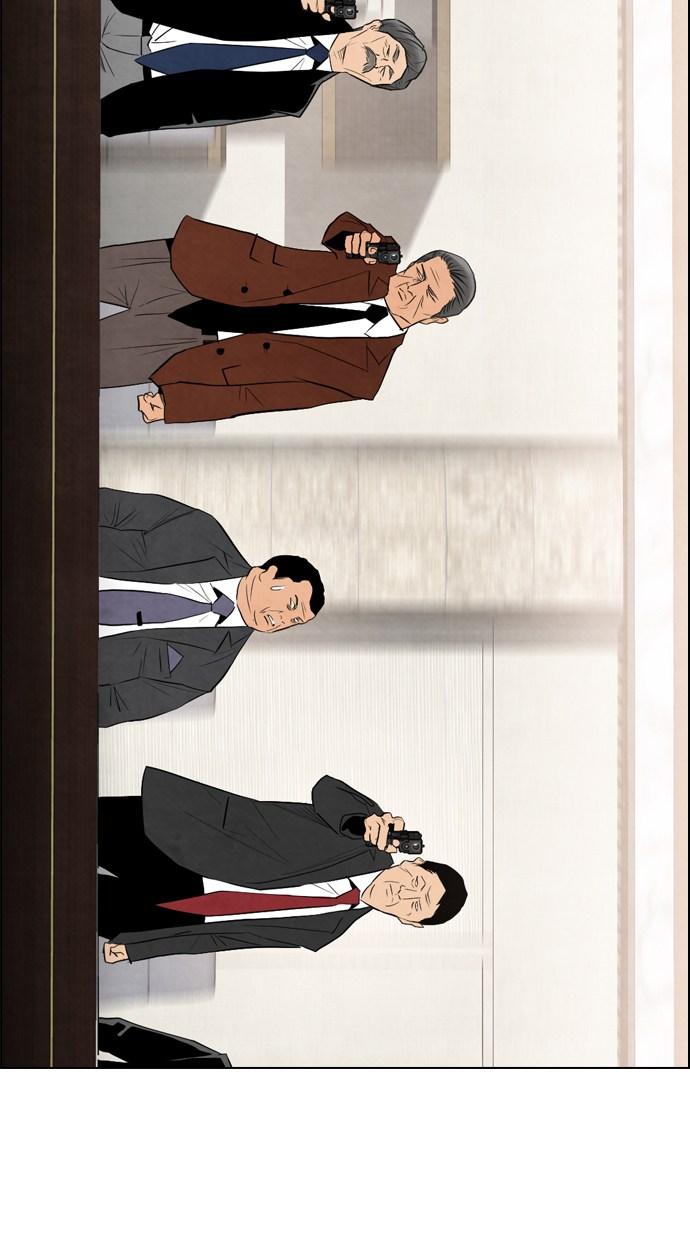 reawaken-man - Chapter: 47