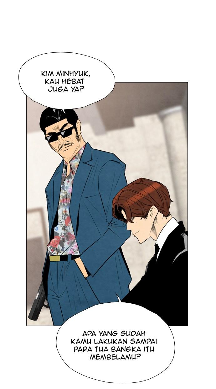 reawaken-man - Chapter: 47