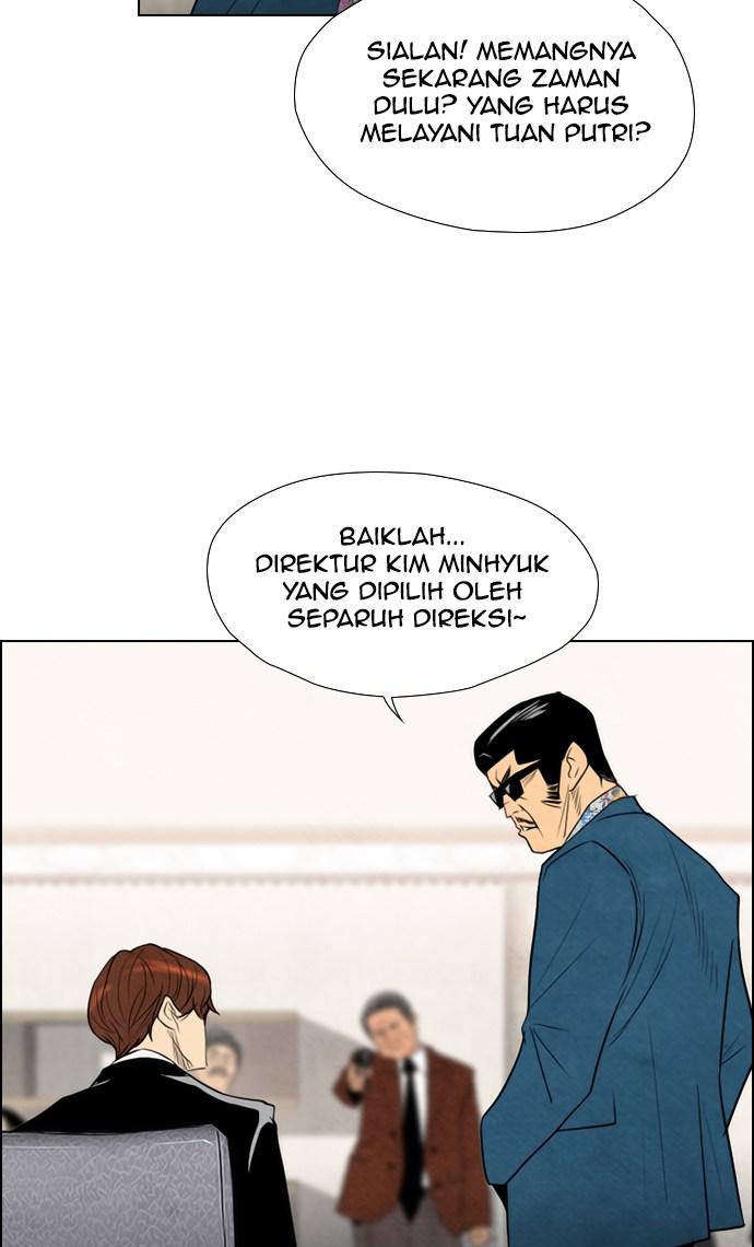reawaken-man - Chapter: 47