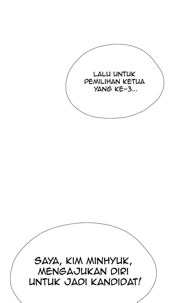 reawaken-man - Chapter: 47