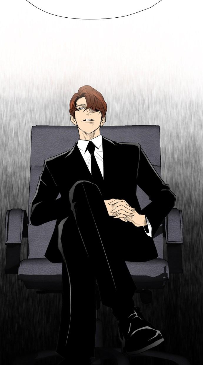reawaken-man - Chapter: 47