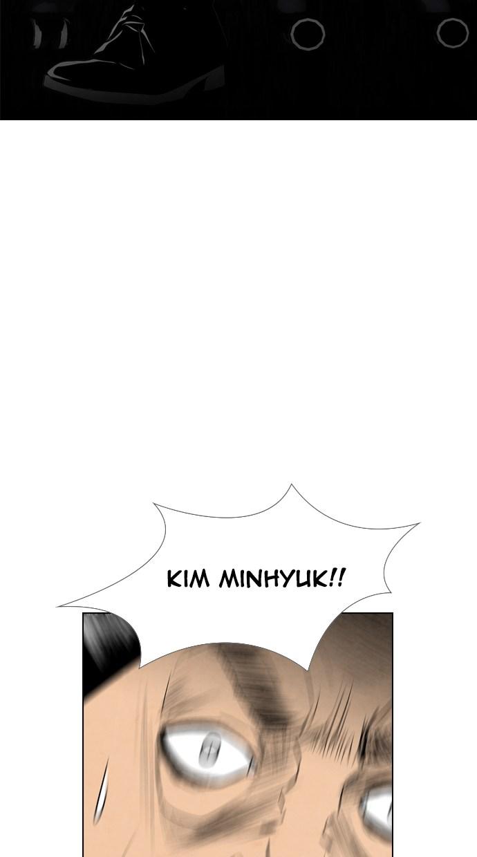 reawaken-man - Chapter: 47