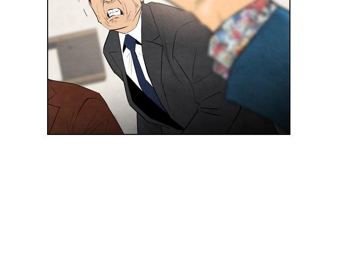 reawaken-man - Chapter: 47