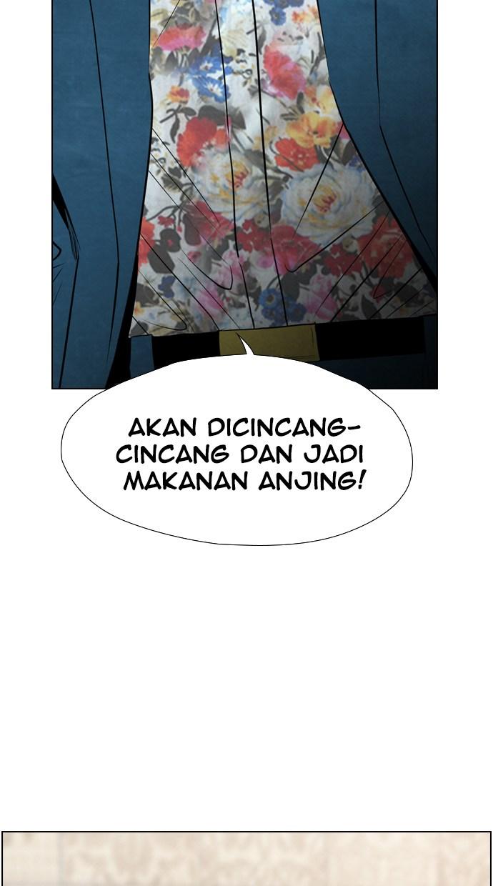 reawaken-man - Chapter: 47