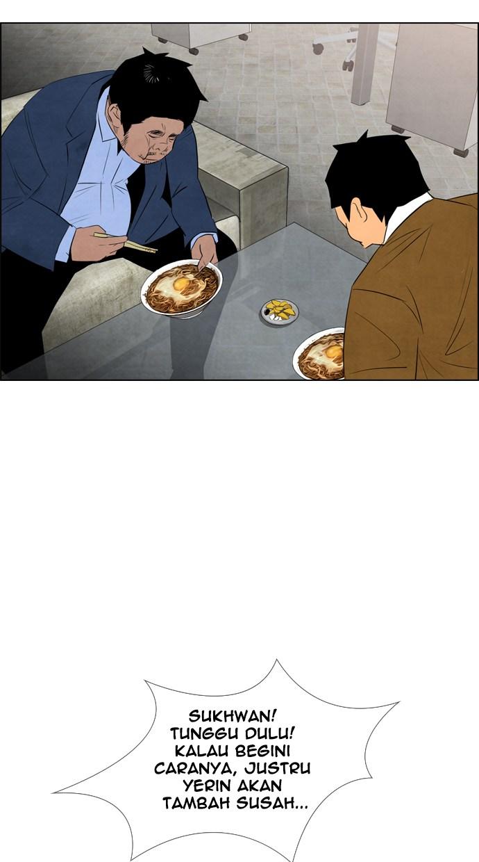 reawaken-man - Chapter: 47