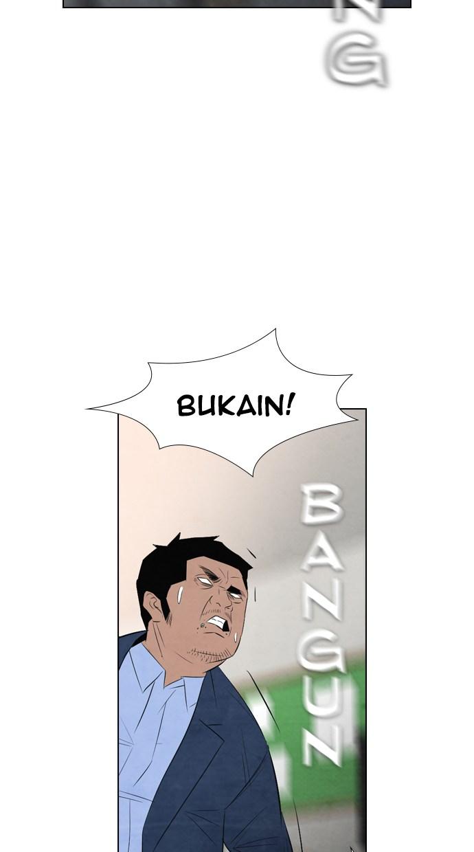 reawaken-man - Chapter: 47
