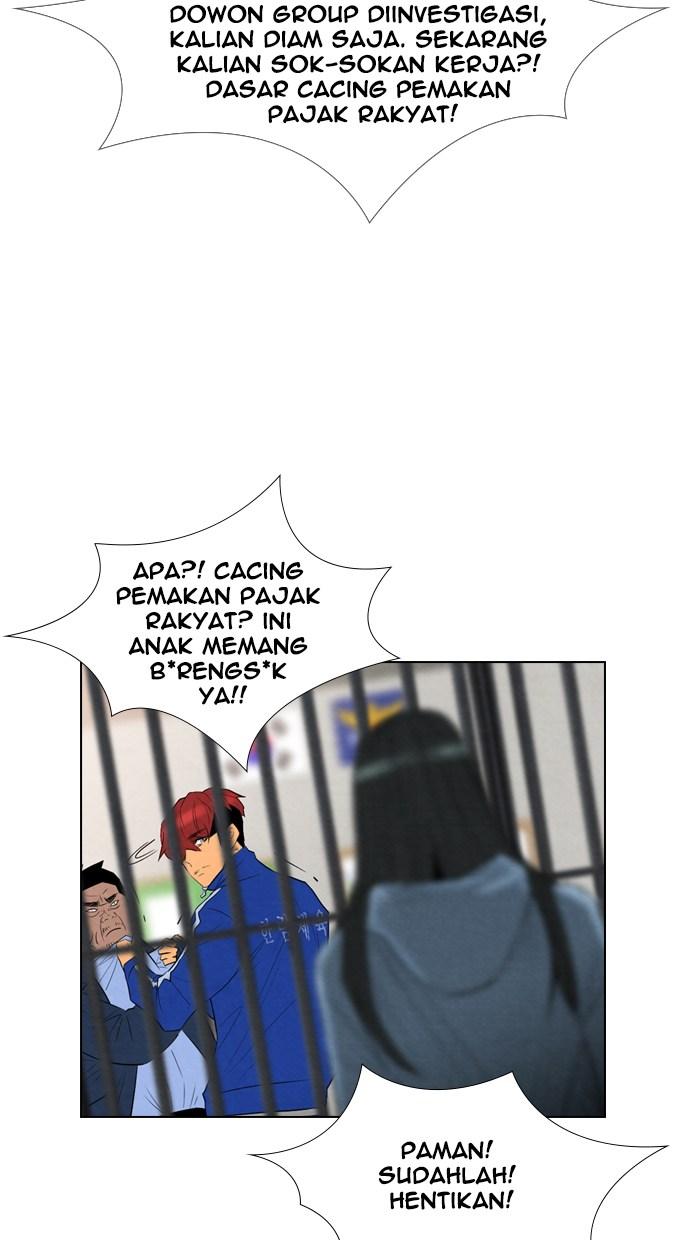 reawaken-man - Chapter: 47
