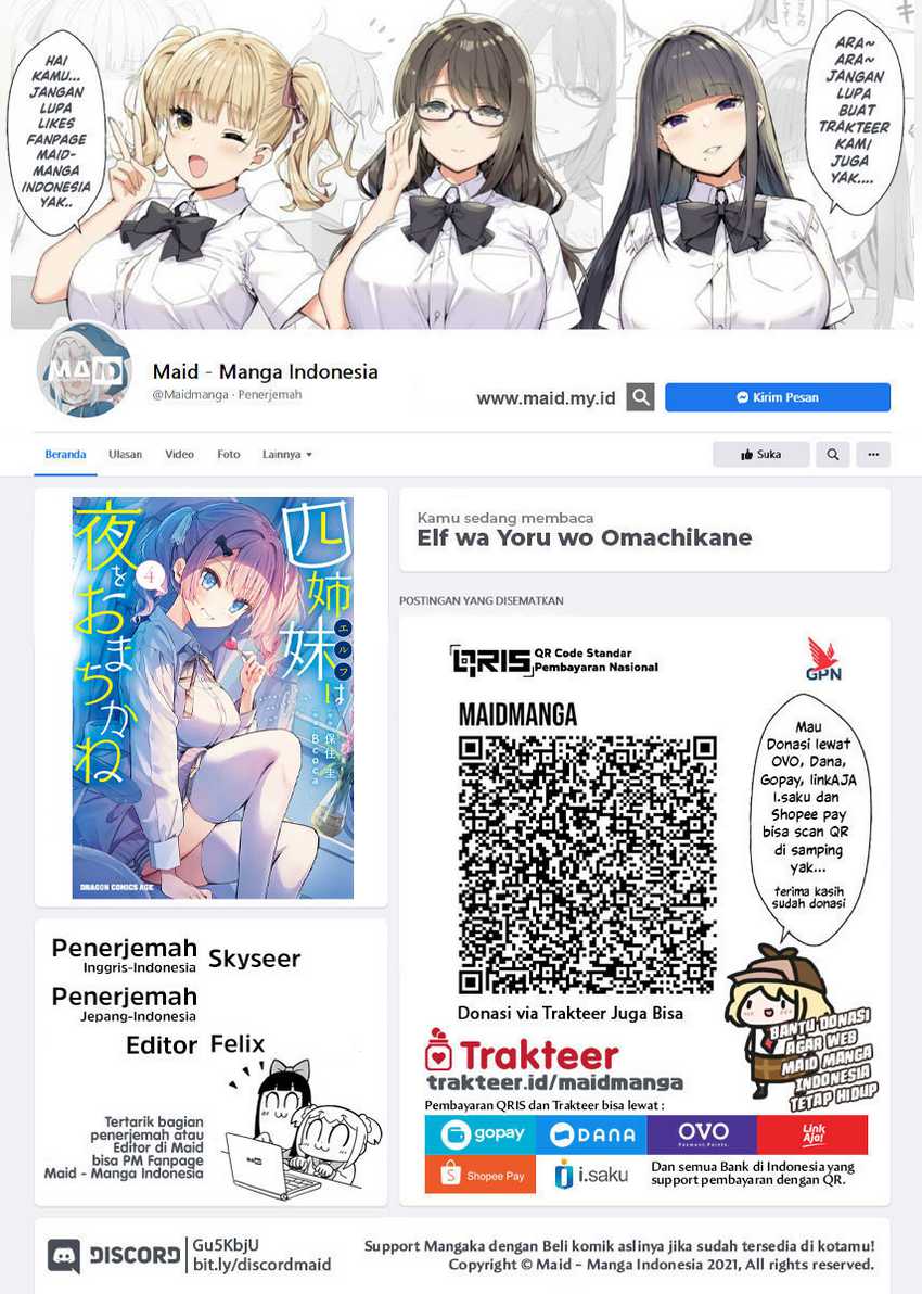 yonshimai-wa-yoru-wo-omachikane - Chapter: 21