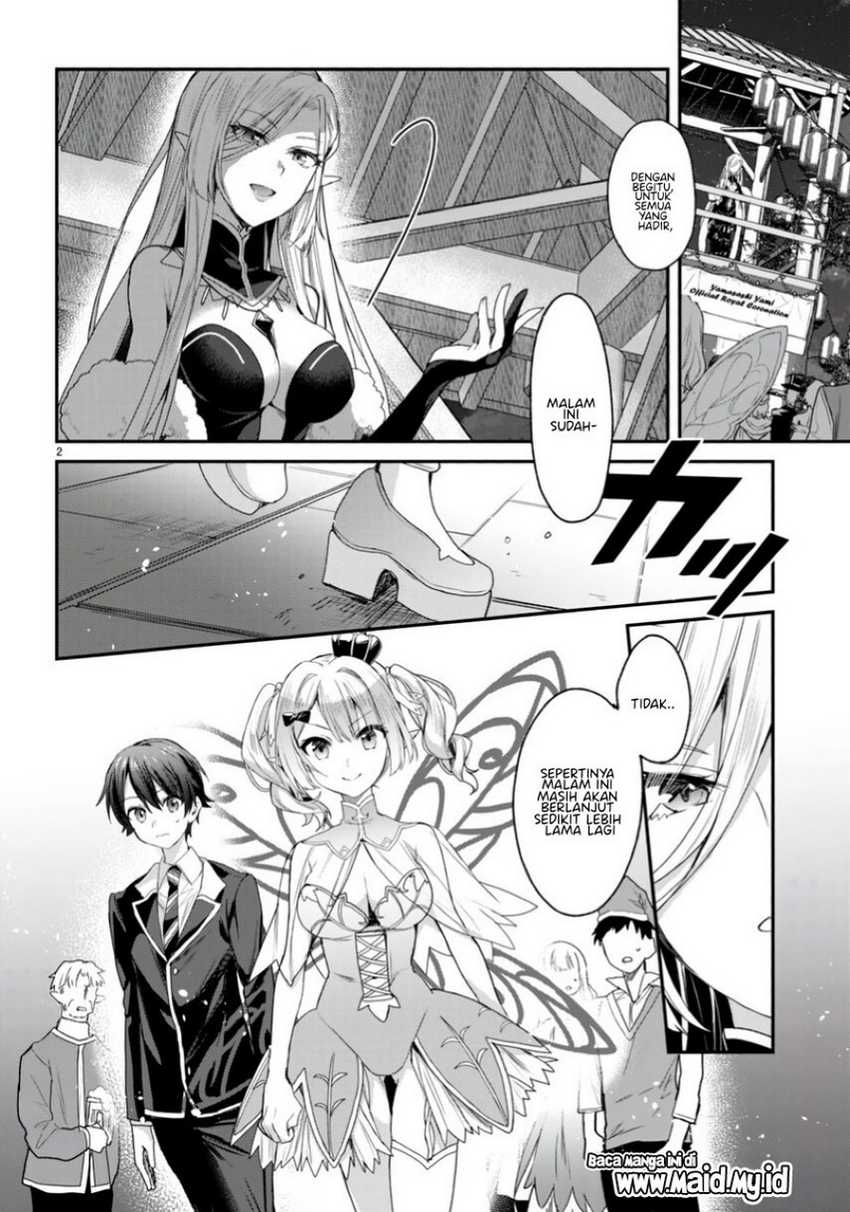 yonshimai-wa-yoru-wo-omachikane - Chapter: 21