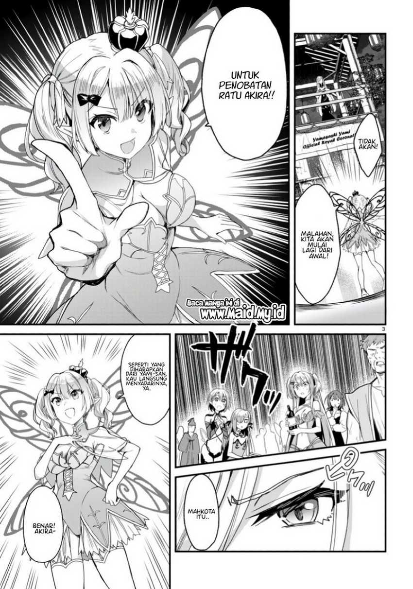 yonshimai-wa-yoru-wo-omachikane - Chapter: 21