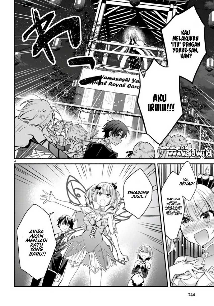 yonshimai-wa-yoru-wo-omachikane - Chapter: 21