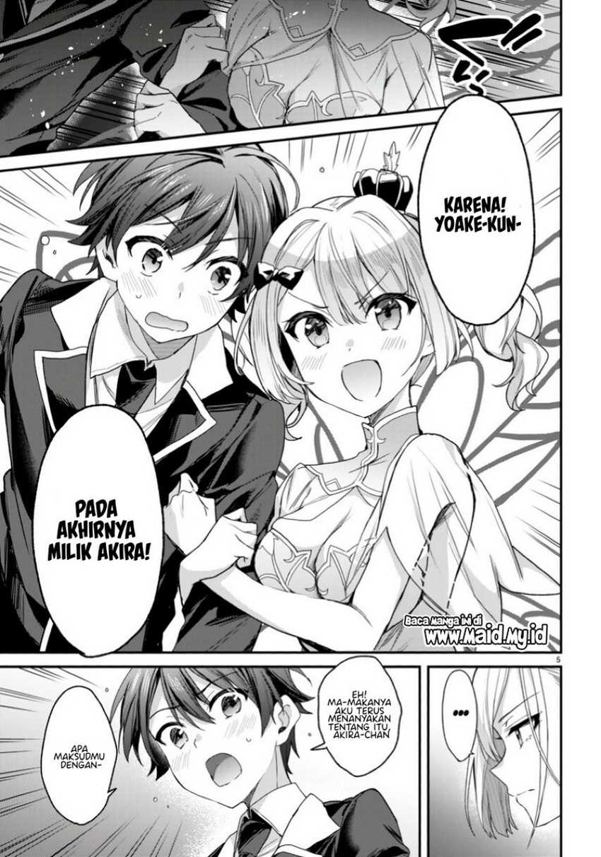 yonshimai-wa-yoru-wo-omachikane - Chapter: 21