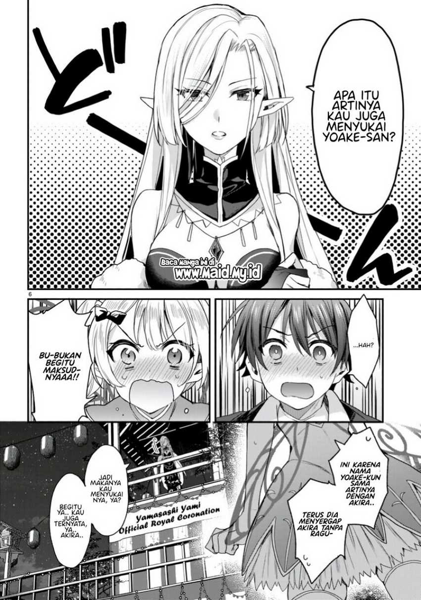 yonshimai-wa-yoru-wo-omachikane - Chapter: 21